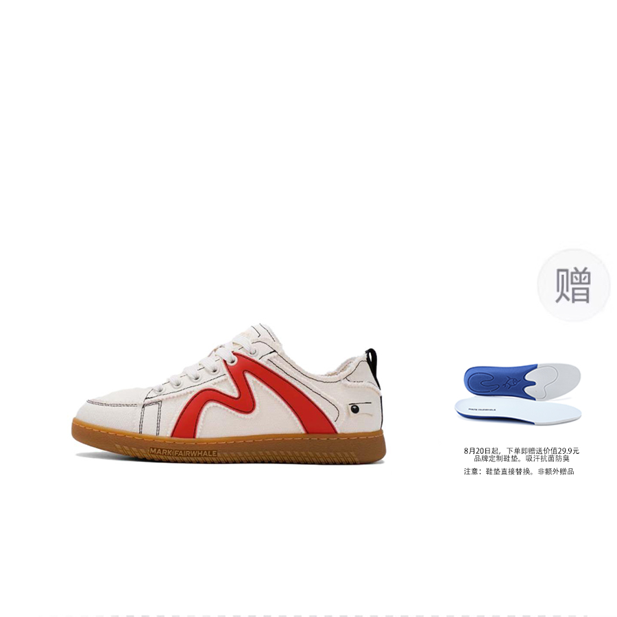 

FAIRWHALE Низкие стильные скейтерские кроссовки унисекс Angora Red с подарком, цвет Angora Red (Gift Included)