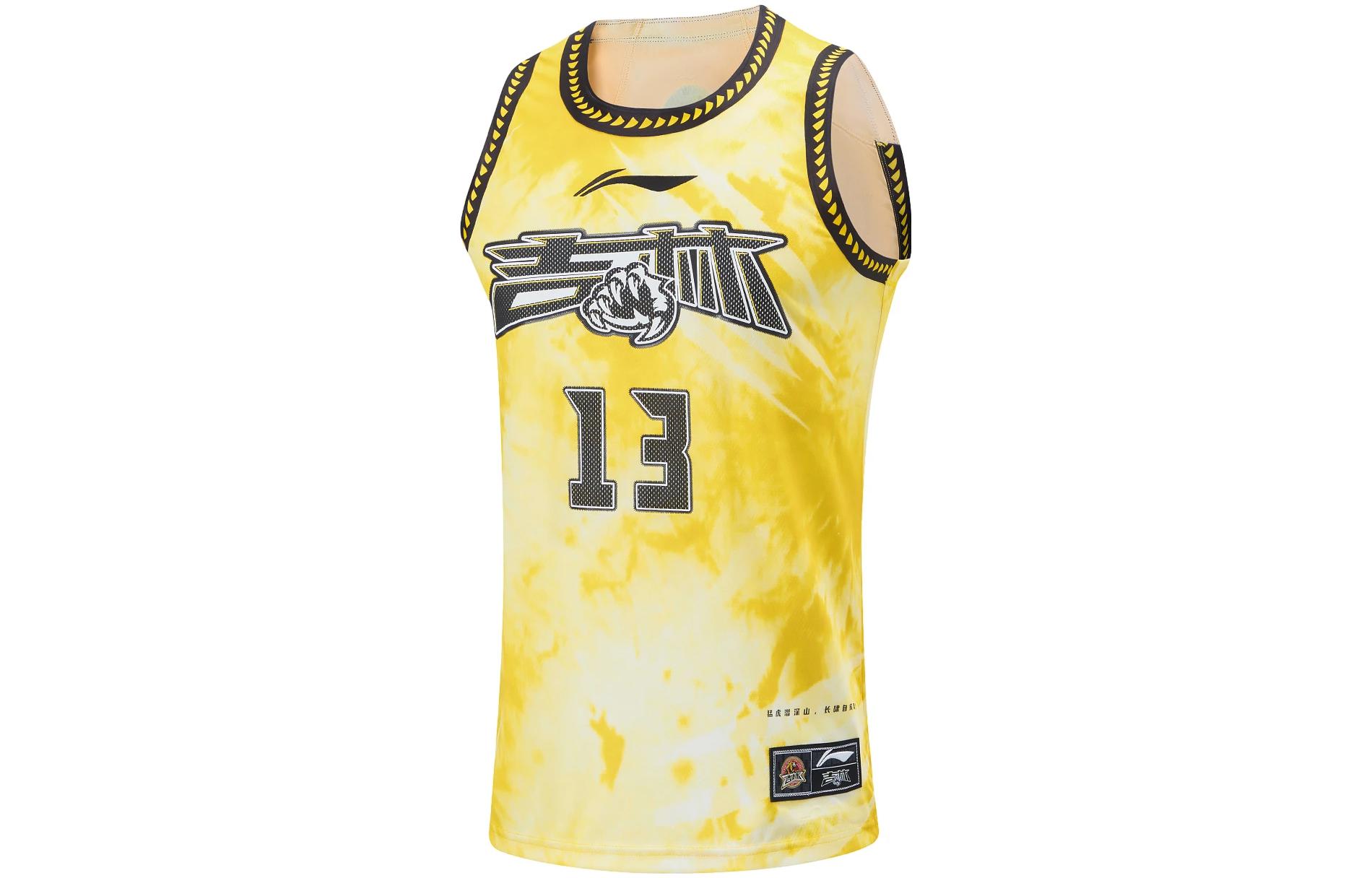 

Футболка баскетбольная болельщика команды Jilin Jituang Bank Jiang Yuxing размер 13 мужская ярко-желтая LiNing CBA Collection