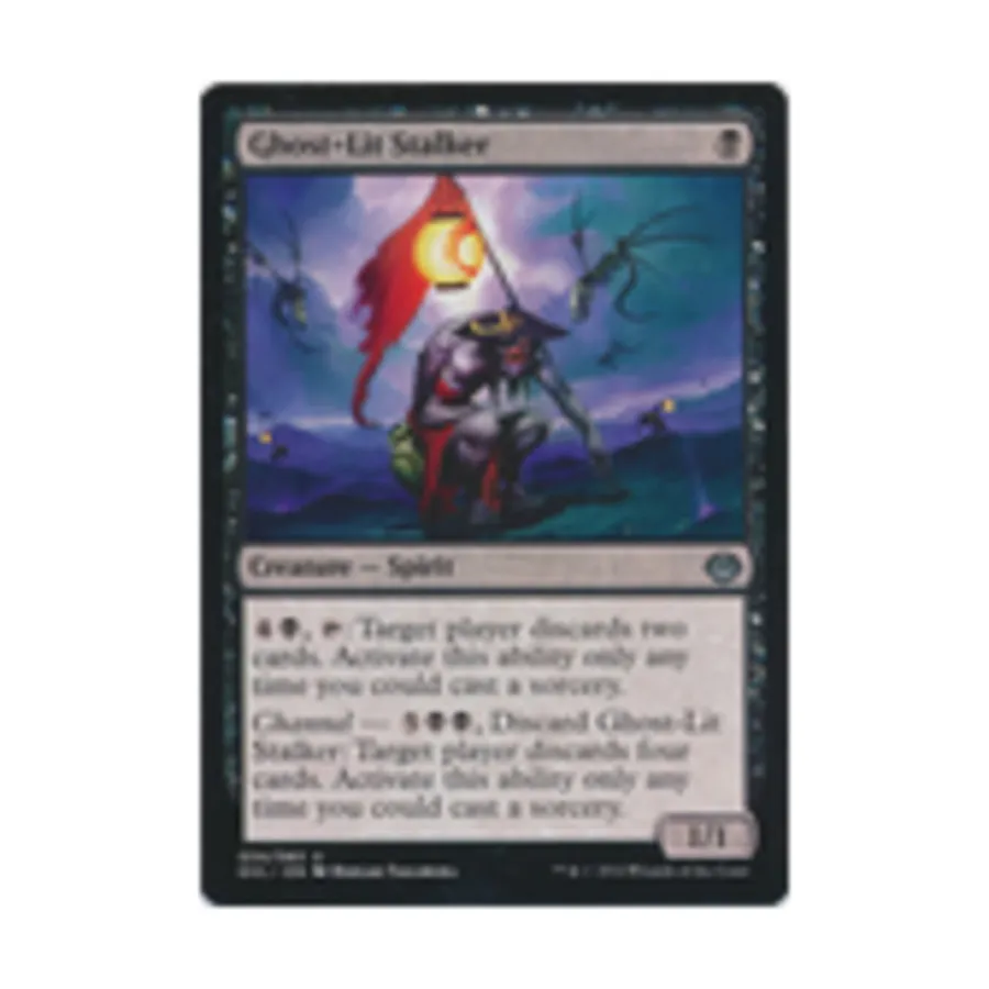 

CCG Призрачный Сталкер (U), MTG - Duel Decks - Anthology
