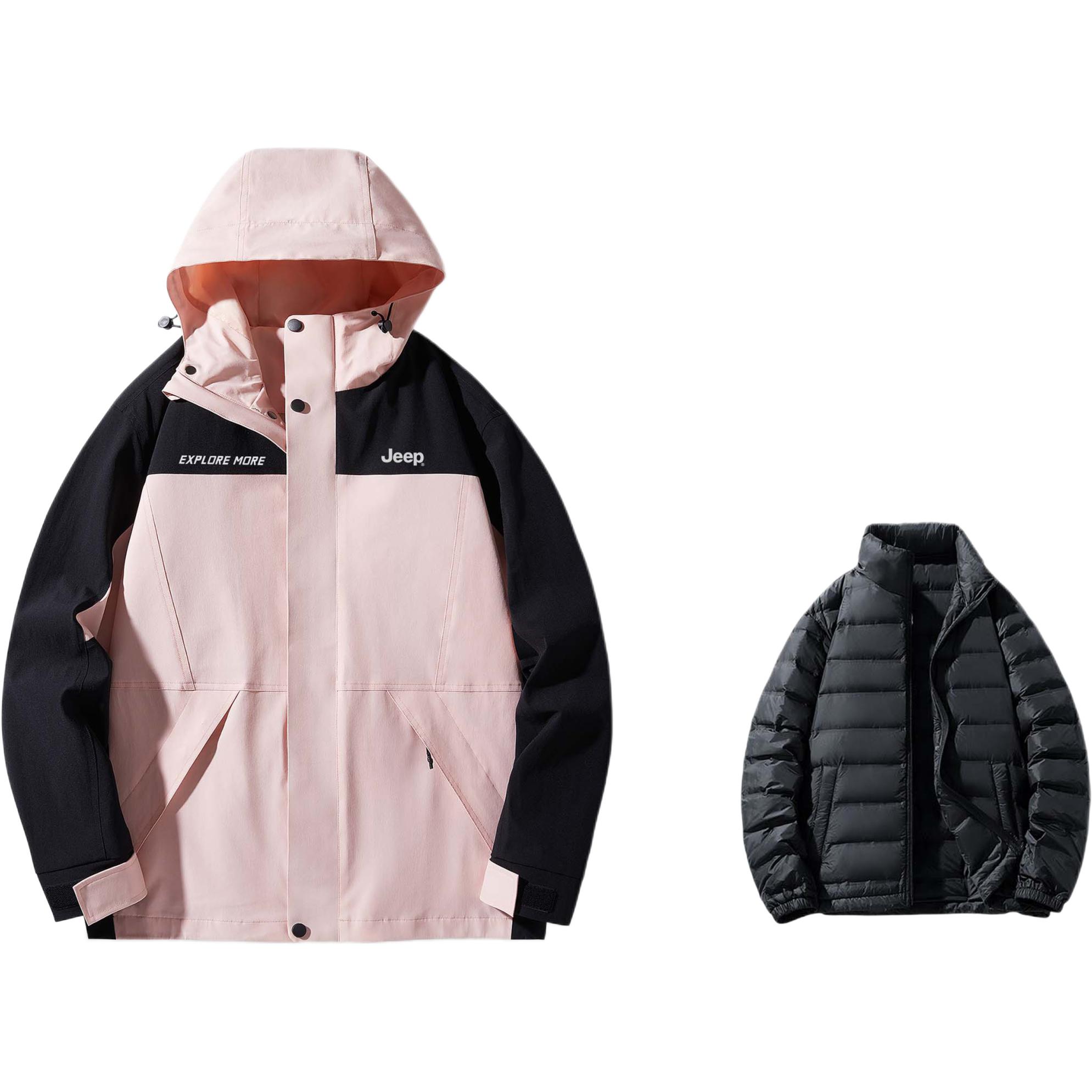 

Куртка Pasture Horse Lifestyle Unisex Jeep, leather розовый (down liners)