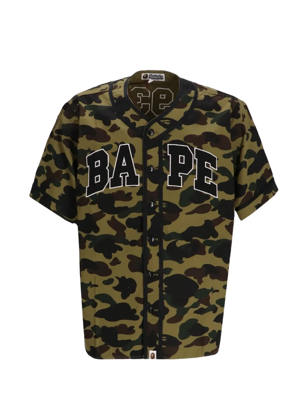 

Рубашка с камуфляжным принтом 1st Camo A Bathing Ape, зеленый