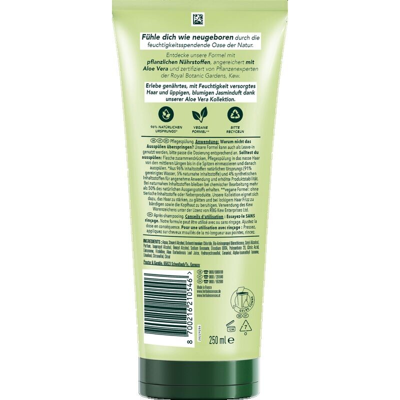 Кондиционер Увлажняющий Алоэ Вера Herbal Essences, 250 ml — фото 2