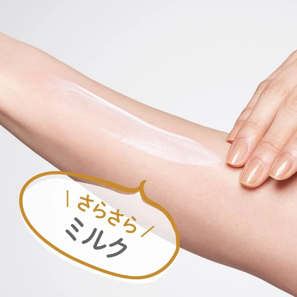 Солнцезащитное молочко ALLIE Chrono Beauty Milk UV EX SPF50+ PA++++ 60 мл — фото 4
