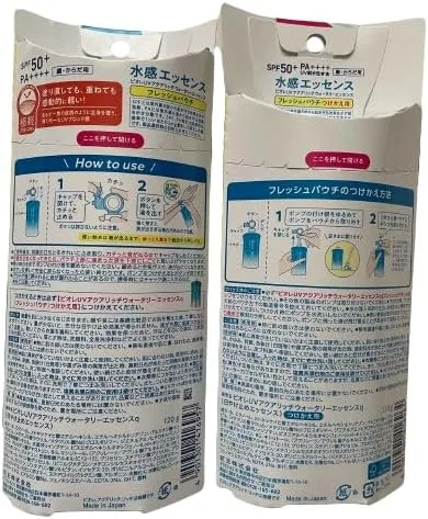 Солнцезащитный крем Biore UV Aquaricci Water Essence SPF 50+ PA++++, 120 г, свежий — фото 2