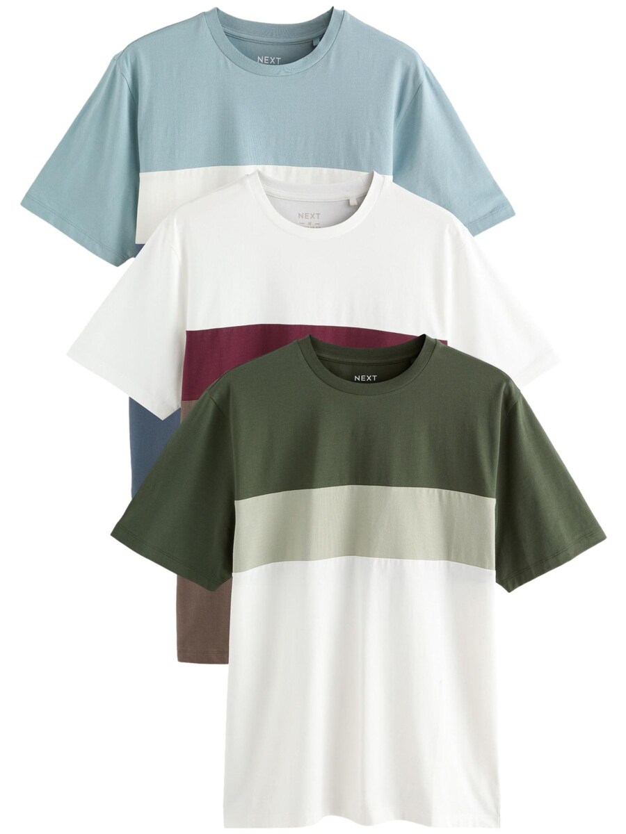 

Рубашка Next, цвет Brown/Khaki/White