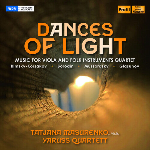 

CD диск Borodin / Glasunov / Mussorgsky: Dances of Light