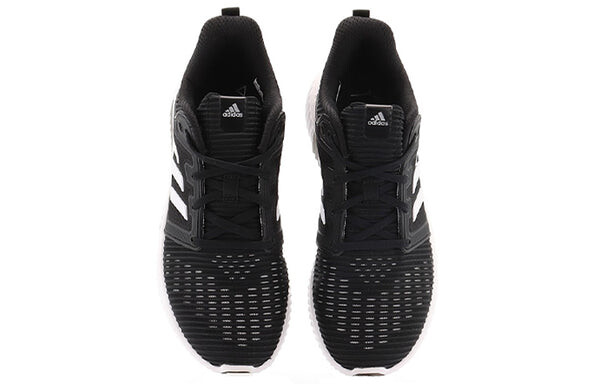 Кроссовки climacool vent w Adidas, белый — фото 4