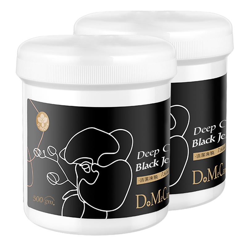 

Очищающая маска-заморозка для лица восстанавливающая и увлажняющая для всех типов кожи подарок для девушки DMC