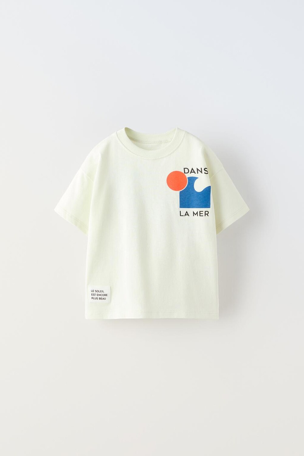 

Футболка с этикеткой «морской» ZARA, светло-голубой