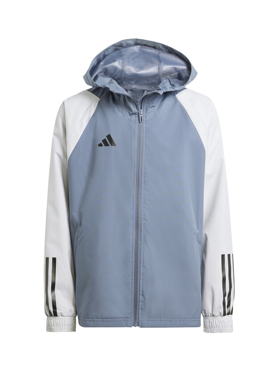 

Куртка ADIDAS PERFORMANCE Athletic, серый