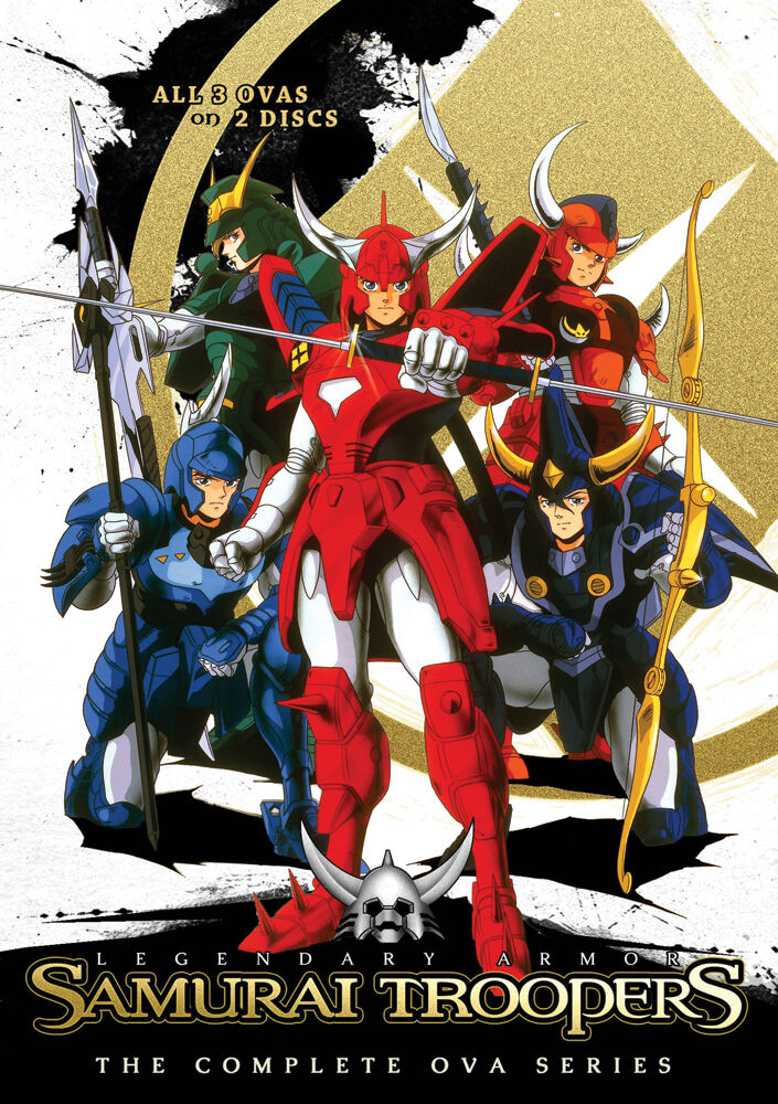 

DVD диск Samurai Troopers - Complete OVA Series - DVD