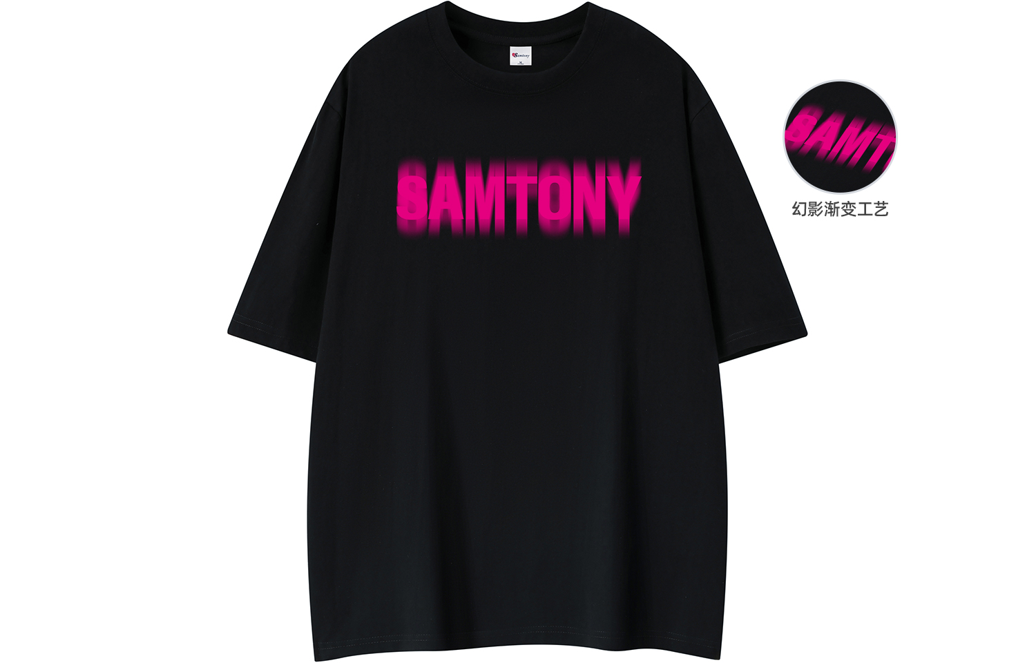 

Футболка унисекс Samtony, абрикос