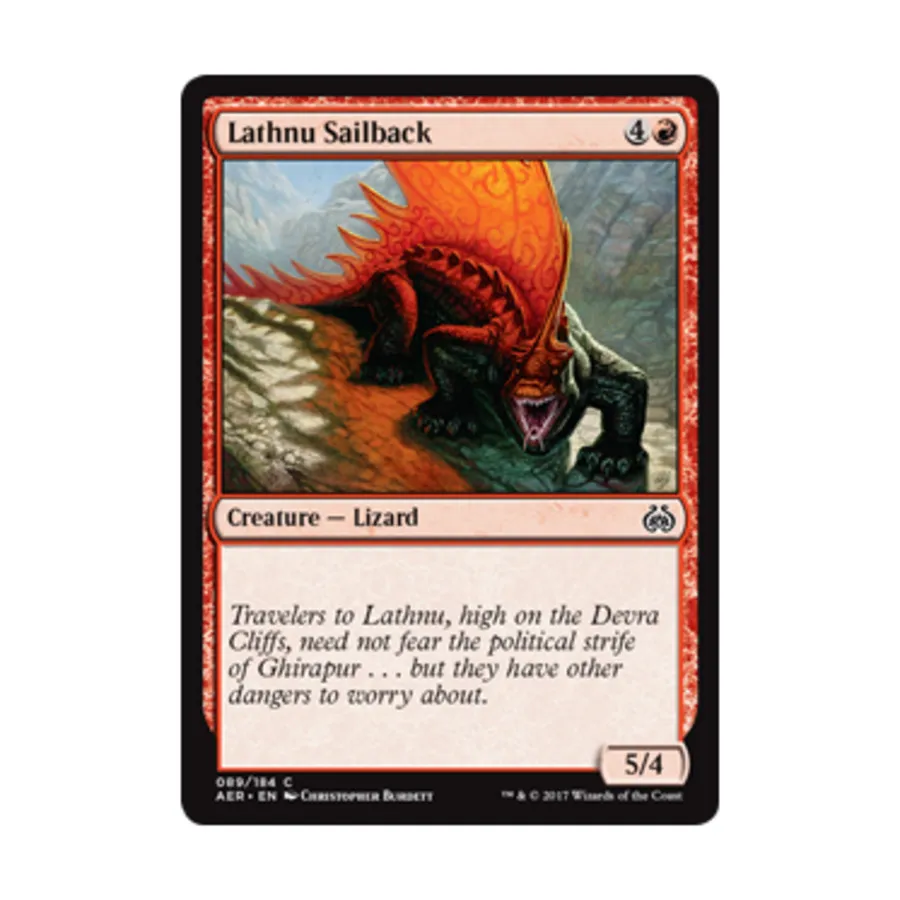 

CCG Парус Латну (C) (Рольга), MTG - Aether Revolt