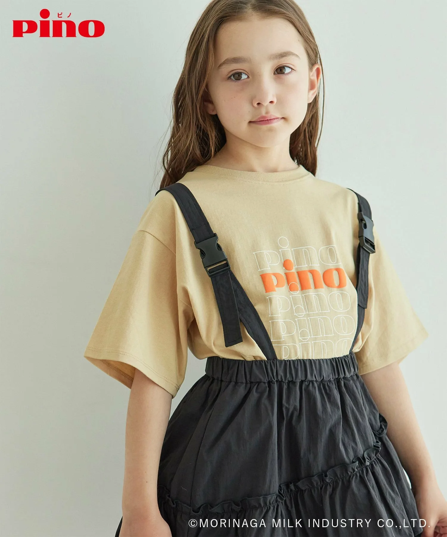 Крутая футболка с логотипом Пино ROPE' PICNIC KIDS, Beige (27)