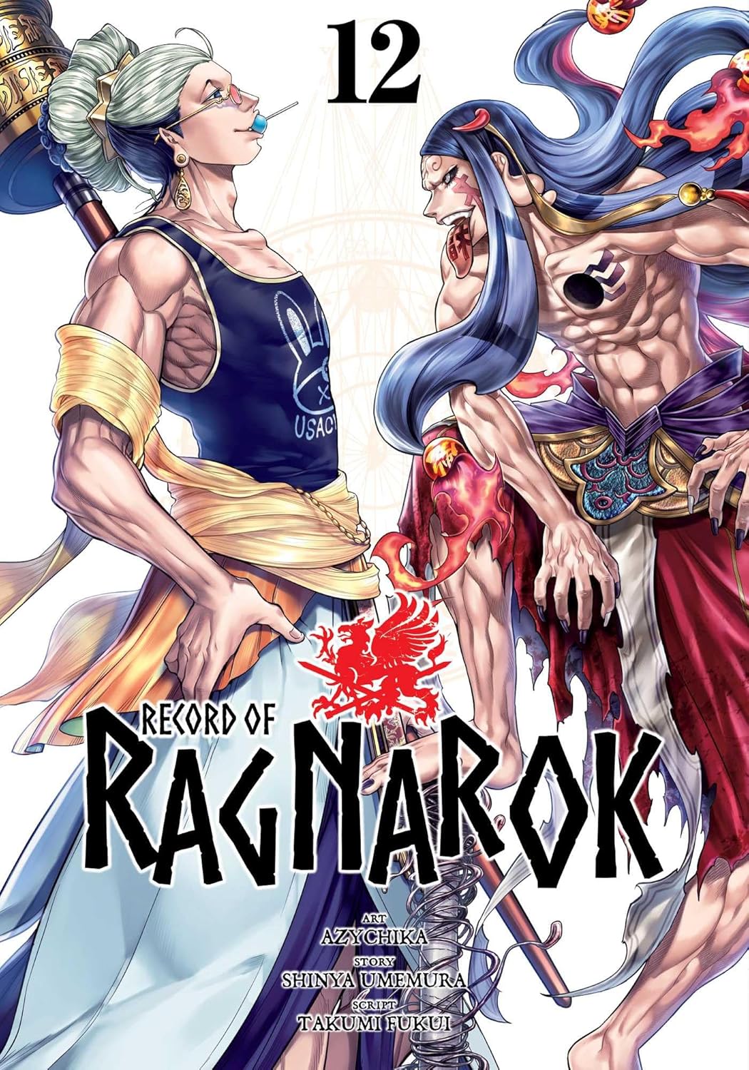 

Record of Ragnarok, Vol. 12 (VIZ Media LLC)