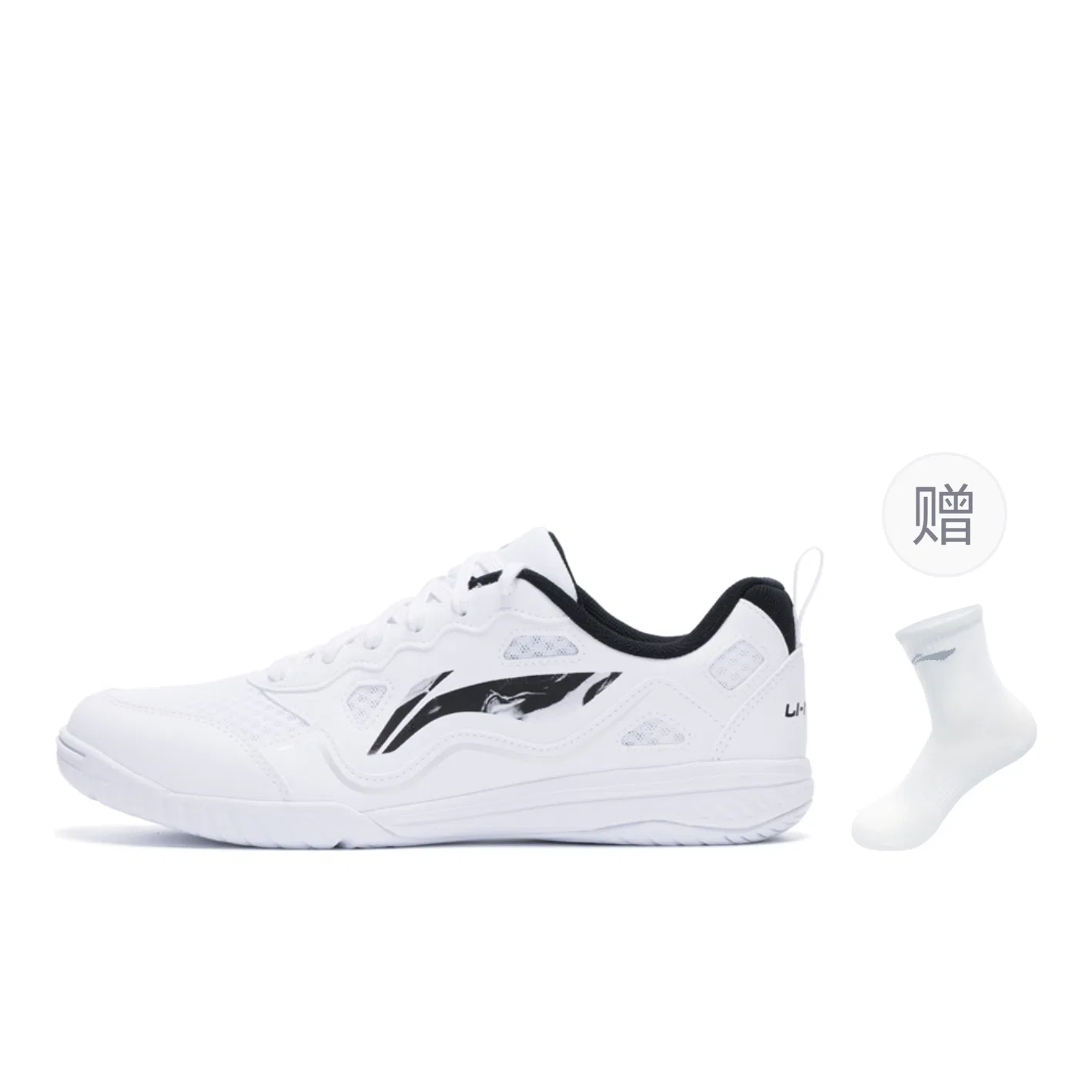 Кроссовки для настольного тенниса Li-Ning White Ink Shadow
