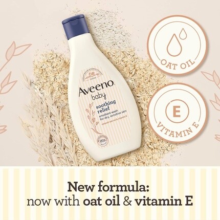 Aveeno Детское успокаивающее средство для умывания 250 мл — фото 3