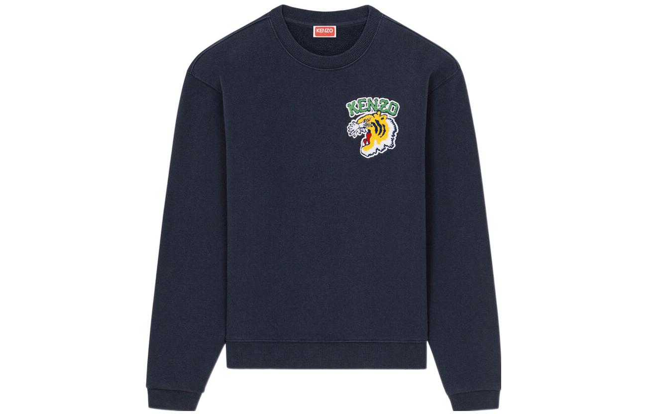 

KENZO Толстовка мужская темно-синие