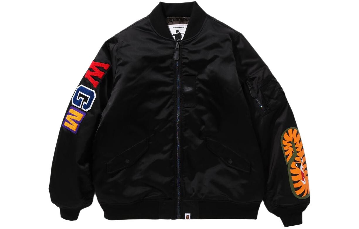 

Куртка мужская A Bathing Ape, серый