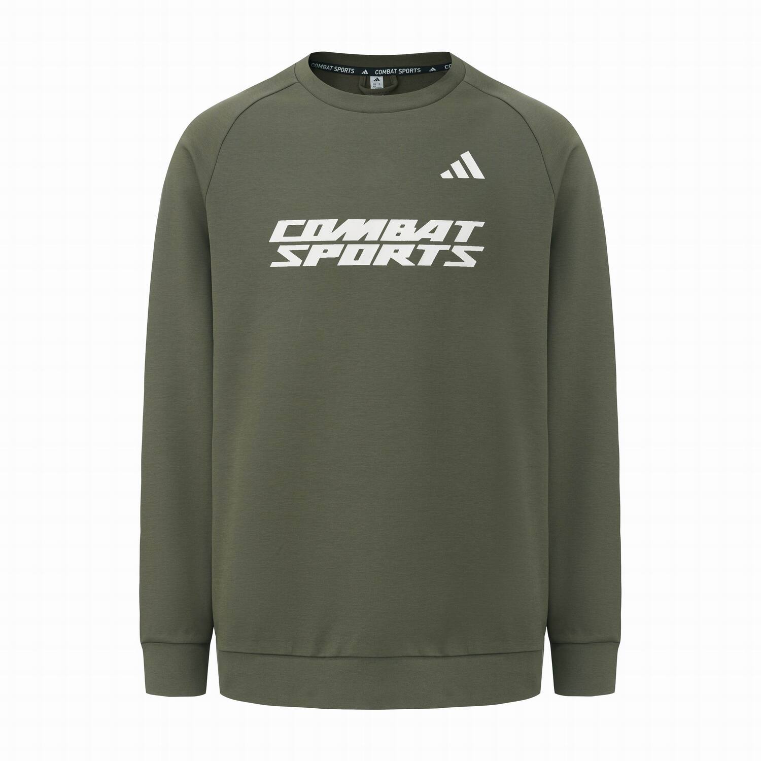 

Adidas Свитшот Unisex Olive Green