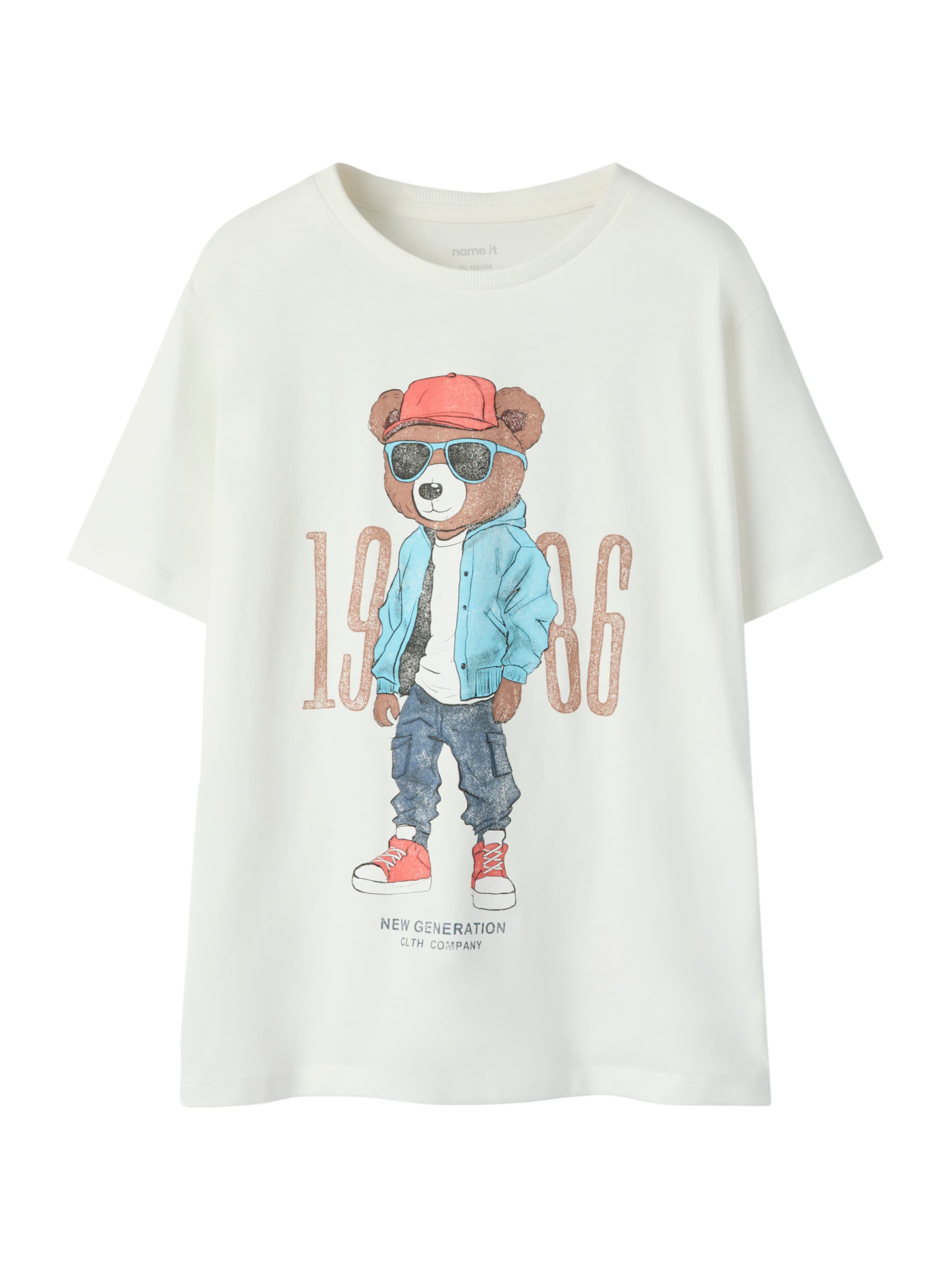 

NAME IT Футболка 'NKMDOBS' в белом цвете