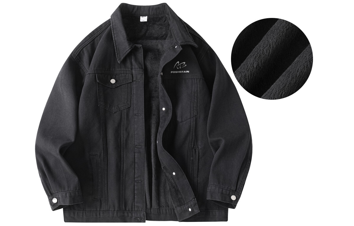 

Джинсовая куртка унисекс Poshbrain, Черный [на флисовой подкладке]