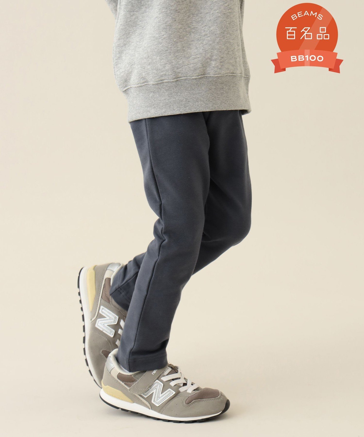 Брюки Mainichi GOGO (70-120 см) 26SS, для школы/детского сада, для детей Beams Mini, charcoal