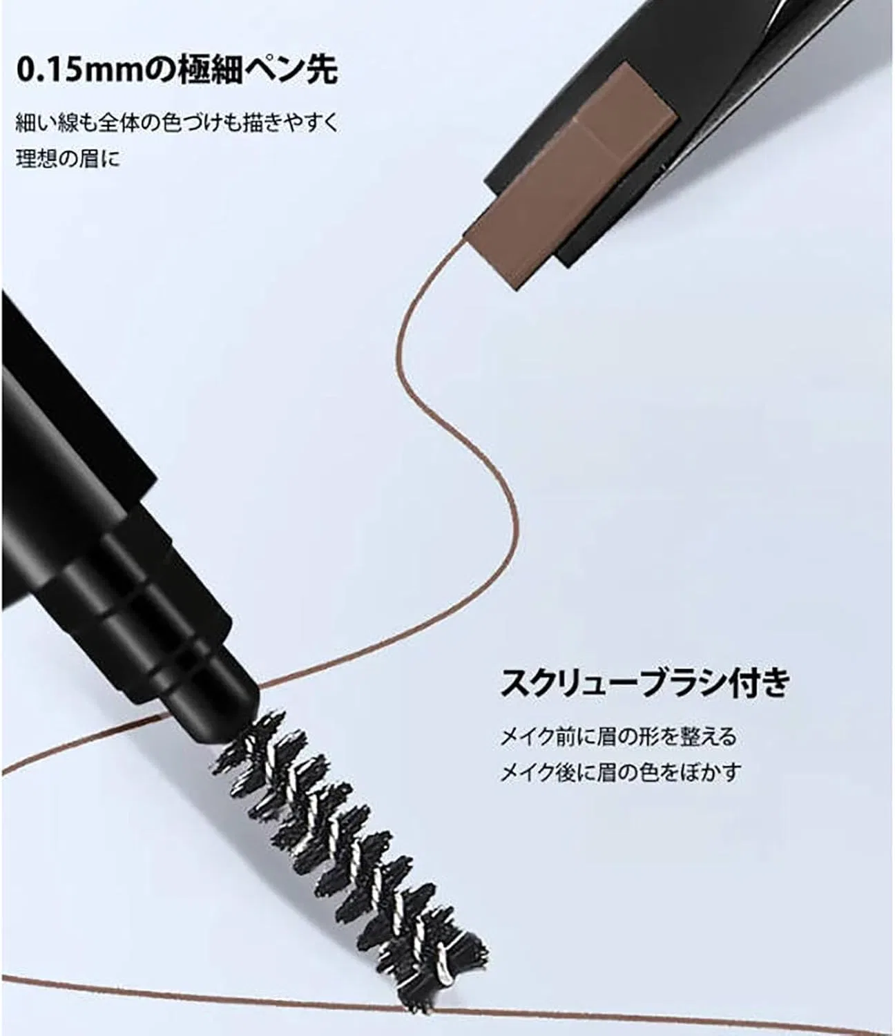 Карандаш для бровей 3D Naginata, темно-серый