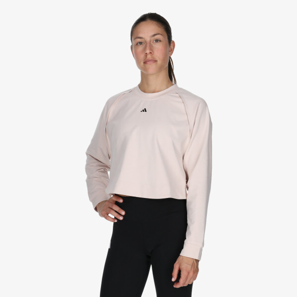 

Прикрывающая толстовка Power Adidas