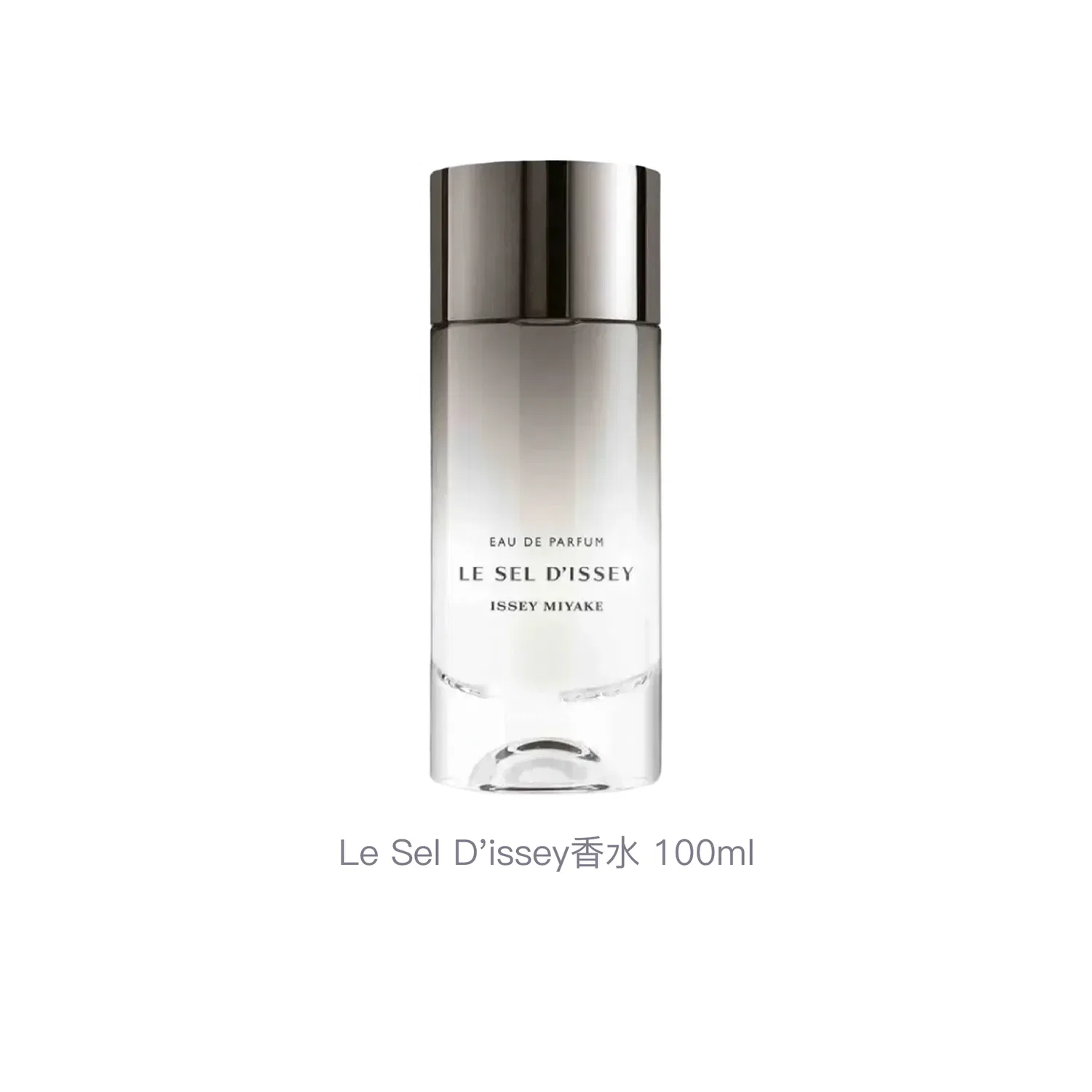 Мужская парфюмерная вода Issey Miyake Le Sel D'Issey Lifetime Salt 50ml — фото 4