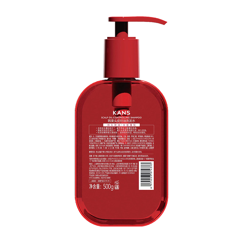 

Шампунь для очищения кожи головы Repairing Potpourri 500г*2 KANS, 500g oil control shampoo * 2 bottles