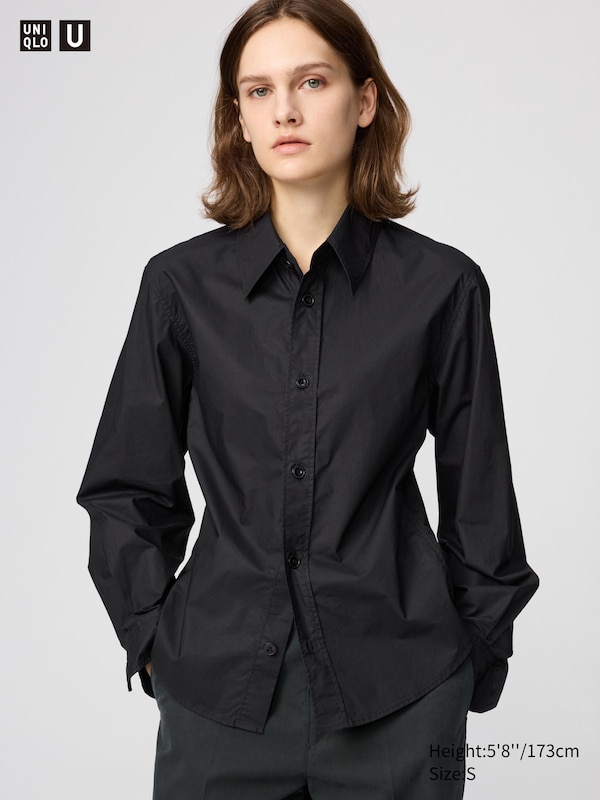 

Хлопковая рубашка Uniqlo, 09 black