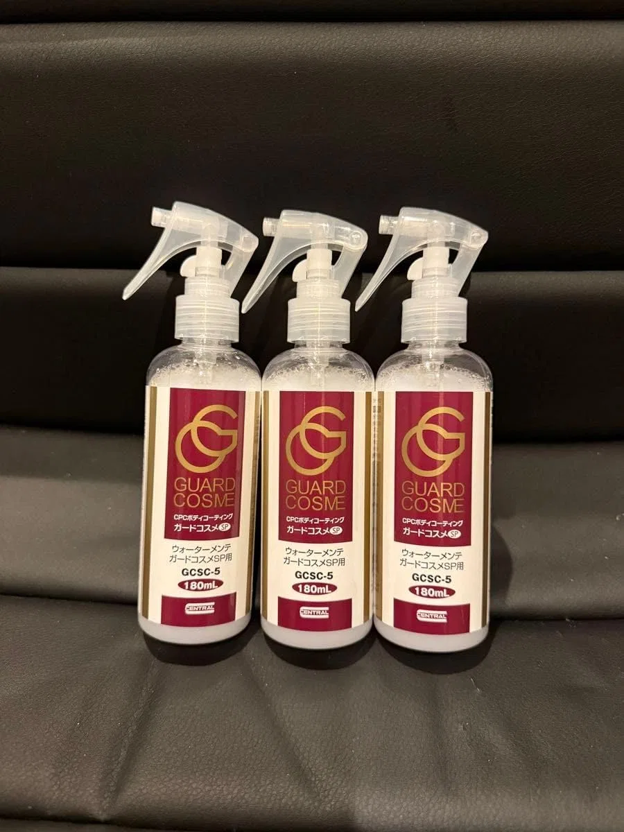 Солнцезащитное средство для тела ARD COSME CPC Body Coating Guard SP GCSC-5, набор 3 шт