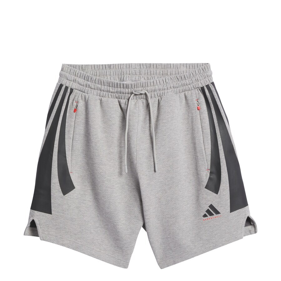

Шорты ADIDAS PERFORMANCE Loose fit Workout Pants, цвет grey/dark grey