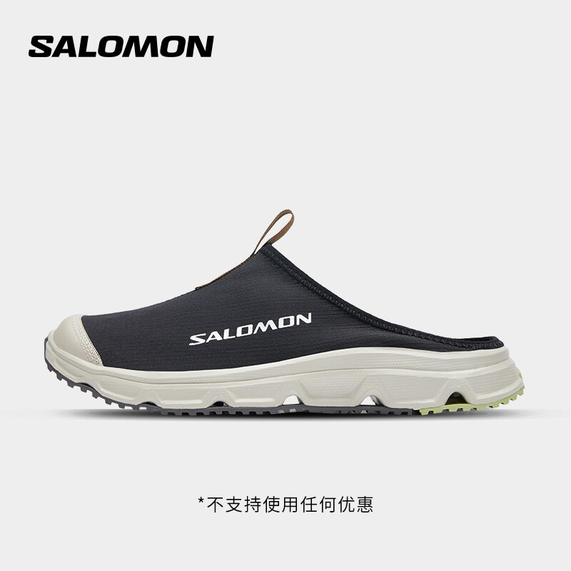 

Тапочки амортизирующие Salomon RX Slide, коричневый