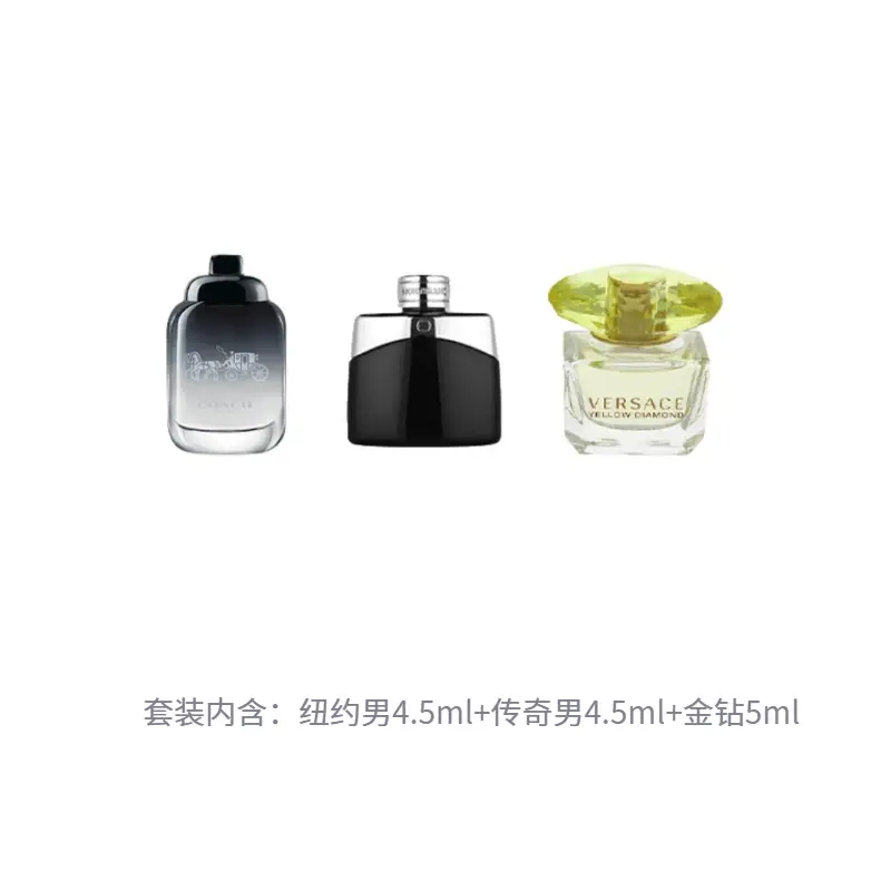 Мужской женский мини парфюм Eau De Toilette набор из трех штук VERSACE — фото 3