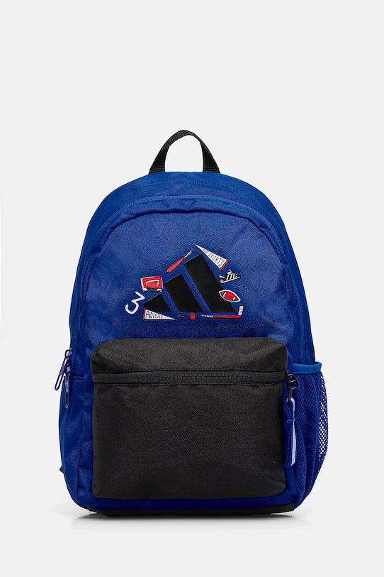 

Детский рюкзак Adidas Performance, синий