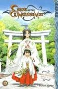 

Shrine of the Morning Mist, Volume 2 (v. 2) (TokyoPop)