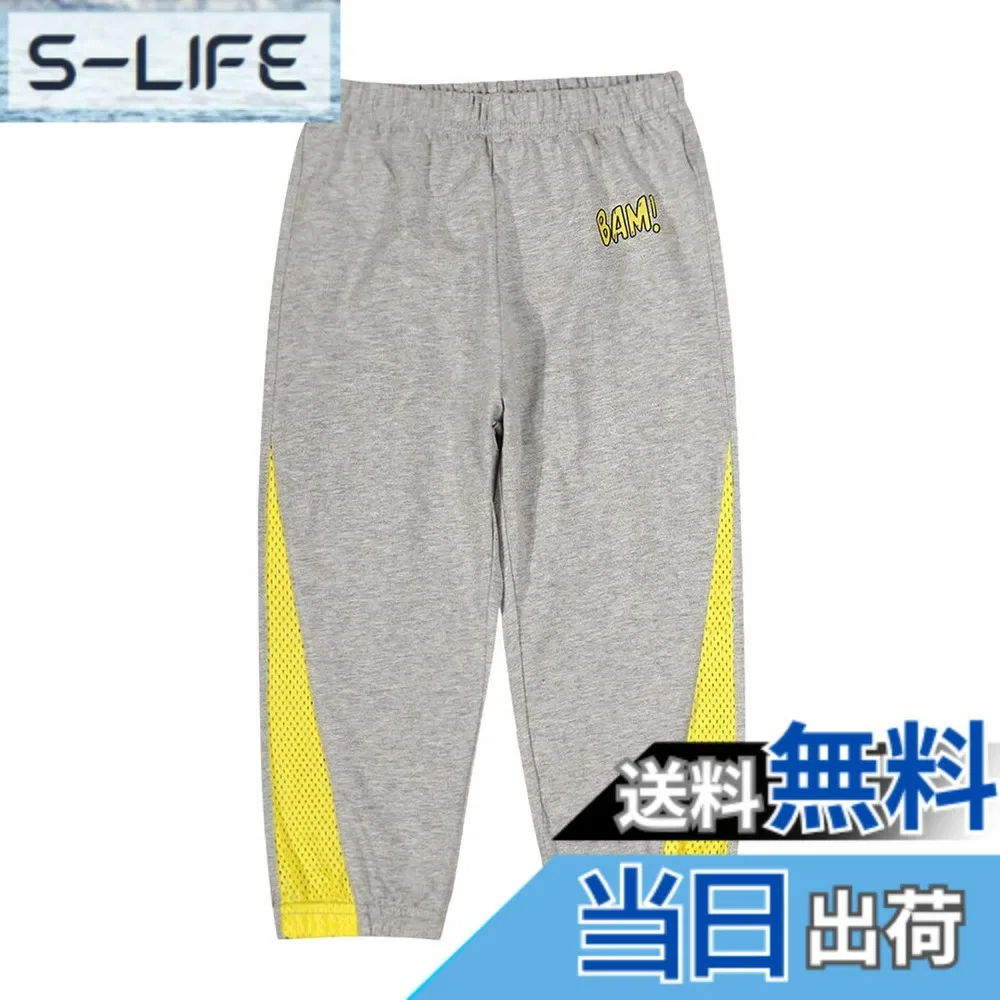 Детские хлопковые брюки от Otakumarket