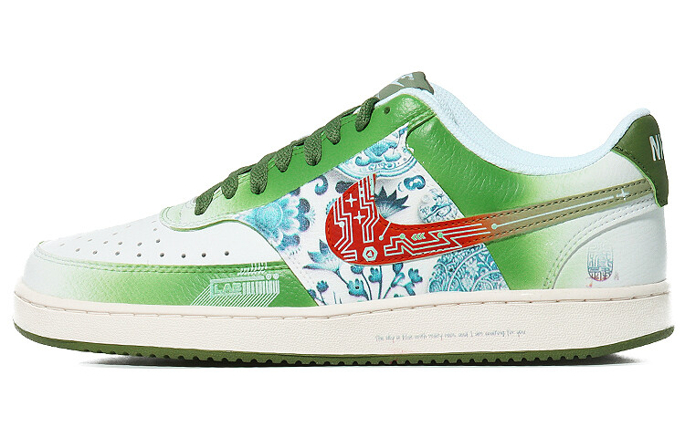 

Кроссовки для скейтбординга Nike Court Vision 1 унисекс, Emerald Green