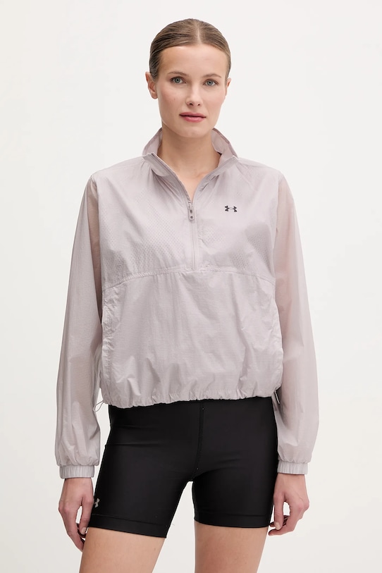 

Тренировочная куртка Rival Under Armour, розовый