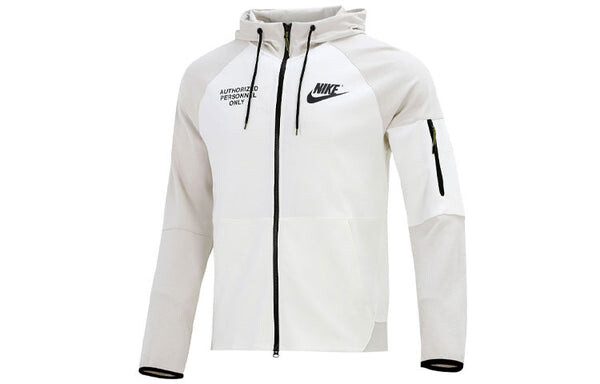 Куртка Men's Nike Training Sports logo Casual Hooded Jacket Autumn White, белый — фото 2