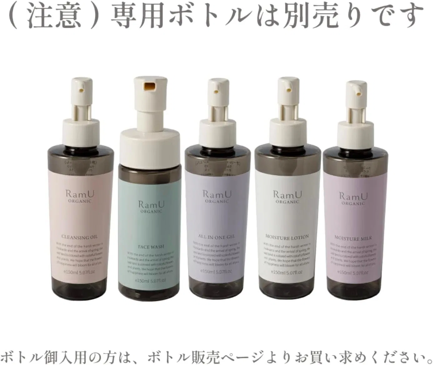 Гидрофильное масло — Масло для снятия макияжа Lamu Organic Cleansing Oil, , лаванда, 1000 мл