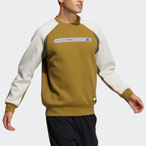 Толстовка adidas Casual Sports Round Neck Pullover Bauxite Brown, коричневый — фото 4