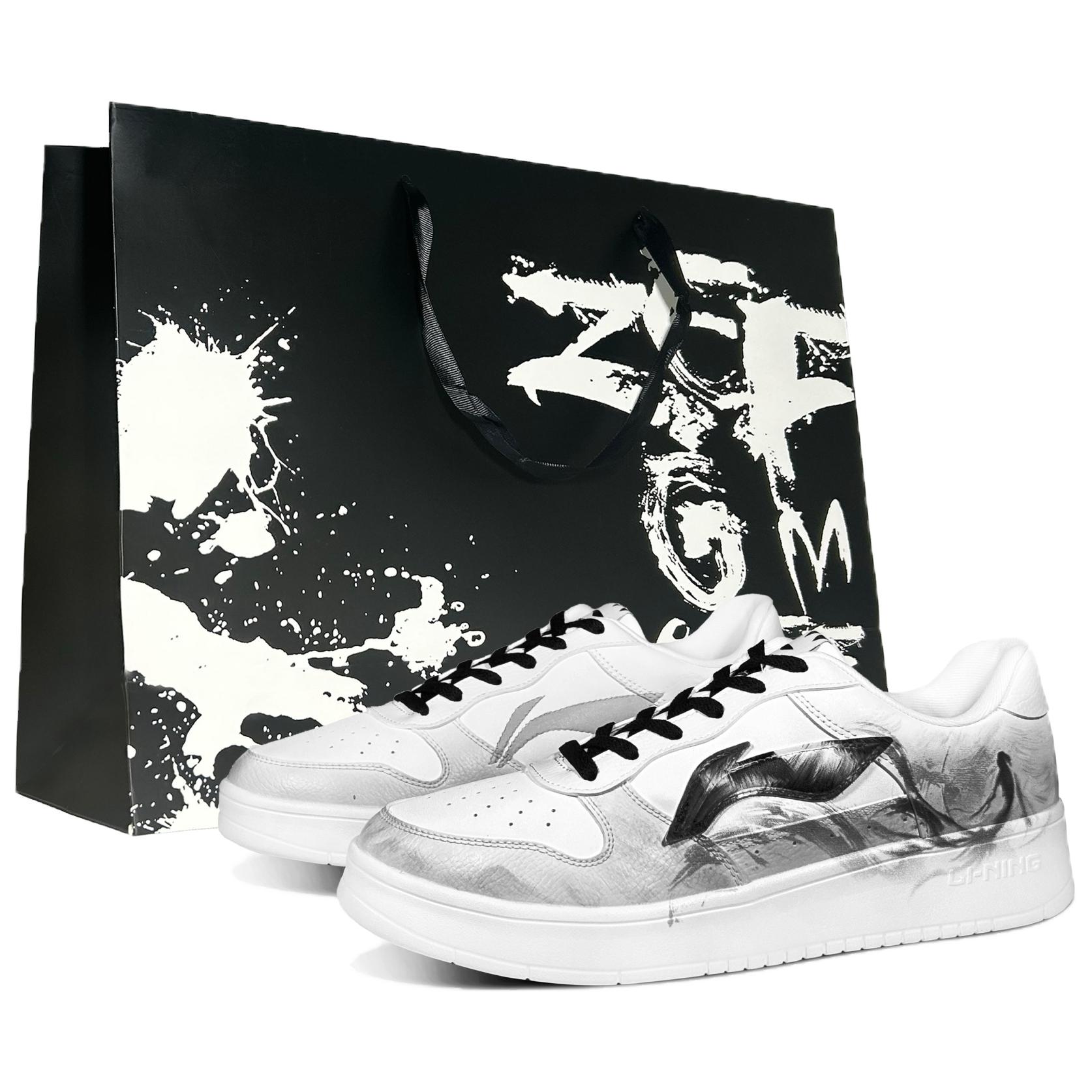 

LINING Понтонные лодки противоскользящие и износостойкие высота увеличивающая лоу-топ скейтборд обувь мужские black gray