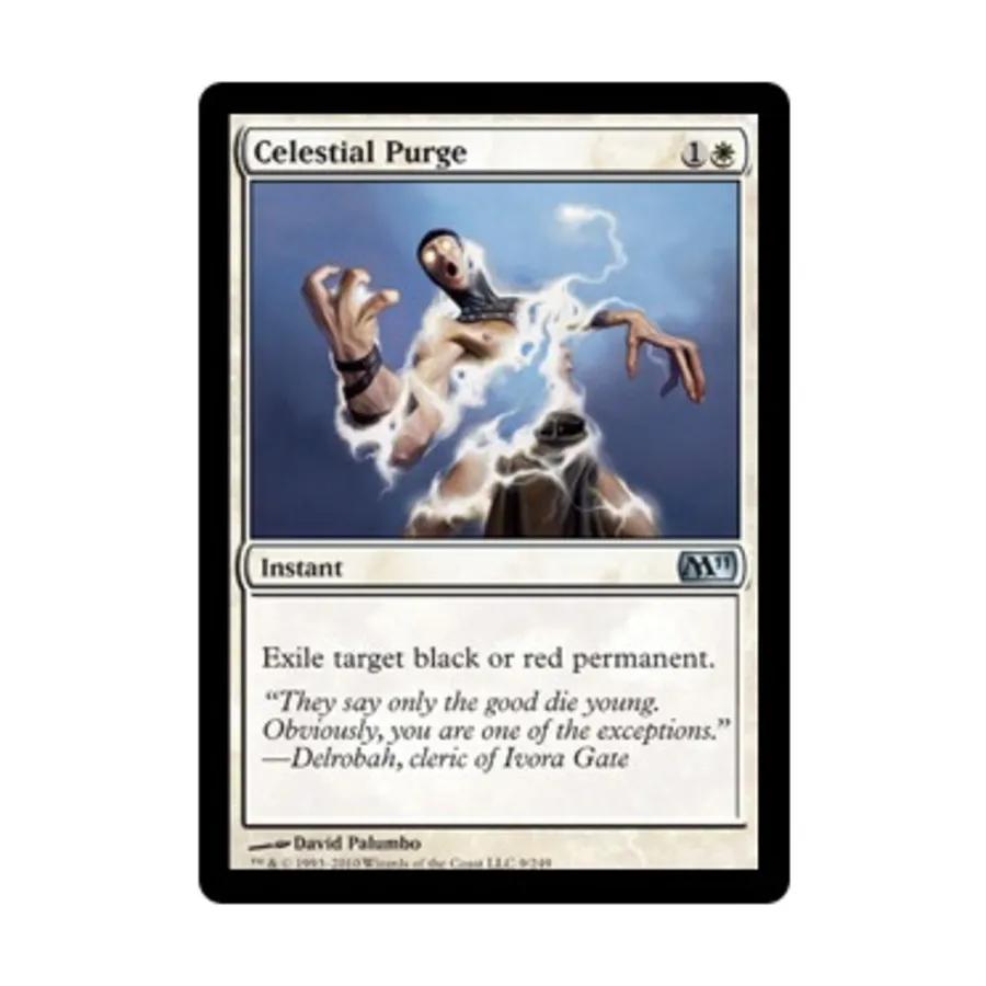 

CCG Небесное очищение (U), MTG - Magic 2011