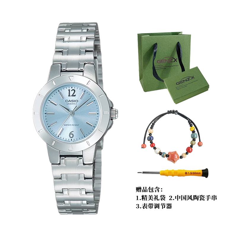 

Унисекс классические часы 26 мм синие Ltp-1177a-2a CASIO