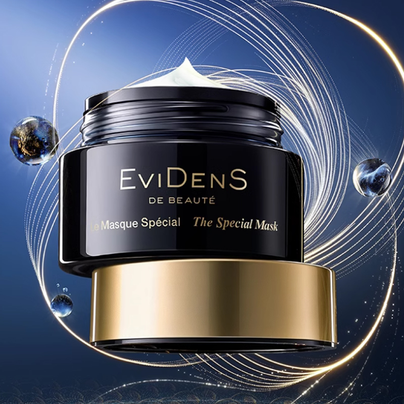 Маска для лица Evidens — Star Romance Stationery Box JOUR Маски для лица Подтягивающие Очищающие / *, 50 мл — фото 2