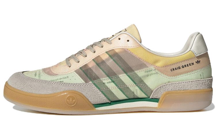 КРЕЙГ ГРИН x Adidas Originals Squash Polta AKH Craig Green