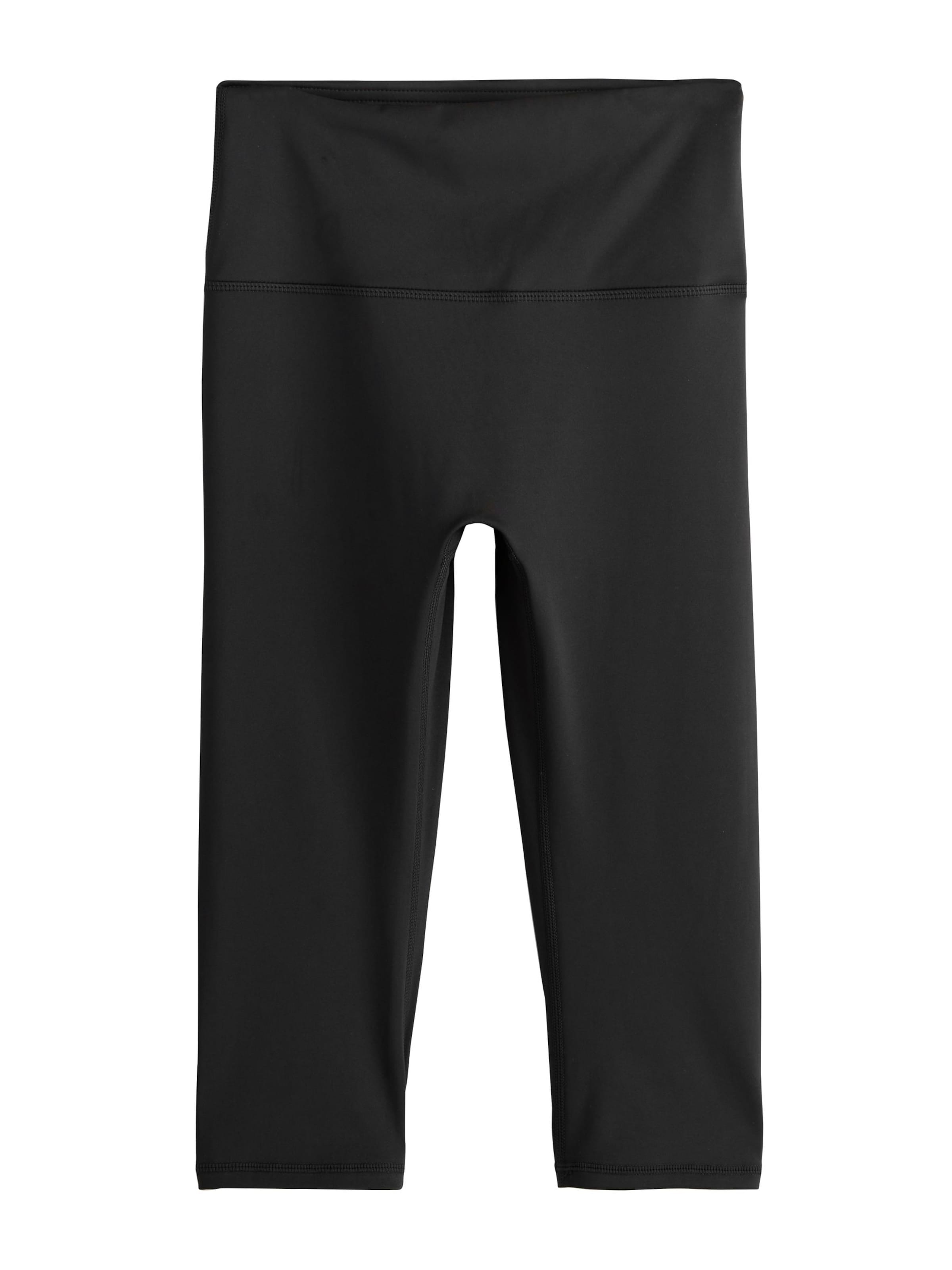 

Next Скинни для тренировок в черном цвете